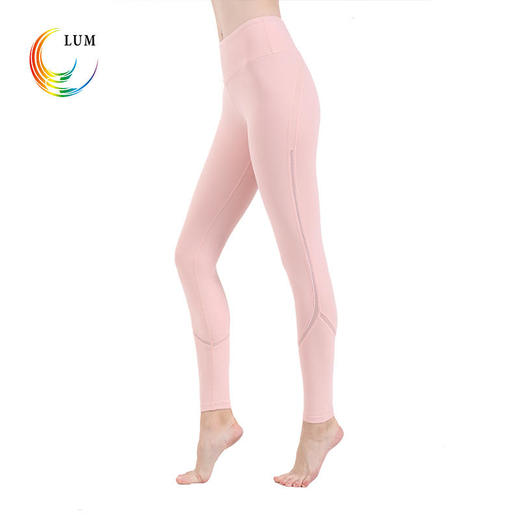 LUM8953露檬拼网中高腰瑜伽长裤锦纶速干瑜伽健身长裤 商品图2