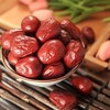 华喜优选 疆里疆外对口扶贫新疆大枣2500g 商品缩略图3