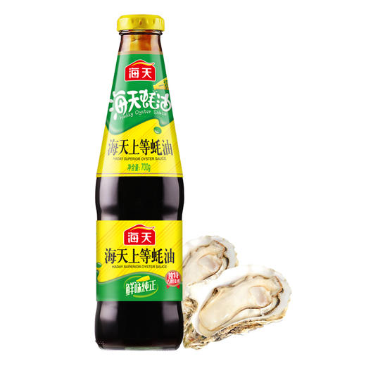 海天 上等蚝油700G*2 商品图4