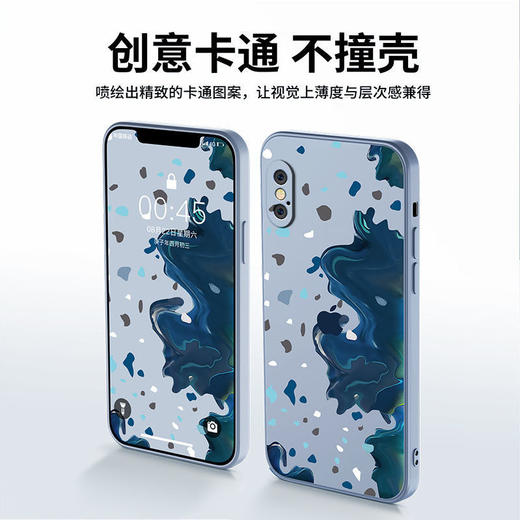 【苹果全系】苹果手机膜壳12液态硅胶xs防摔xr男女7plus软胶8流行11Promax全包 商品图2