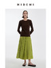 HIDEMI 呼吸感套装  长袖T恤/百褶裙 牛油果绿/夜空蓝 商品缩略图13