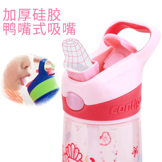 Contigo康迪克儿童吸管杯幼儿园鸭嘴杯宝宝便携防摔水壶可爱夏季 商品图2