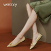 westory2020新款浅口单鞋女平底舒适百搭W20CE70011 商品缩略图1