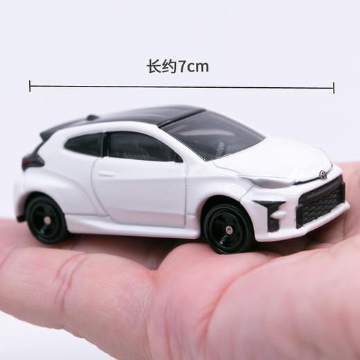 多美卡     158455   仿真车 #50-12 丰田GR雅力士  商品图1