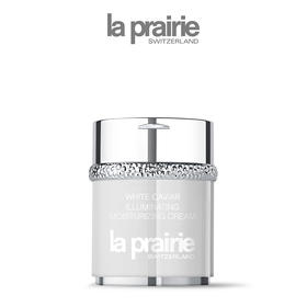 LA PRAIRIE莱伯妮 莱珀妮白鱼子纯皙紧致奢润面霜60ml 润泽 提亮肤色