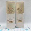 ELIXIR怡丽丝尔乳液#1清爽 #2滋润（152861）（152854） 商品缩略图0