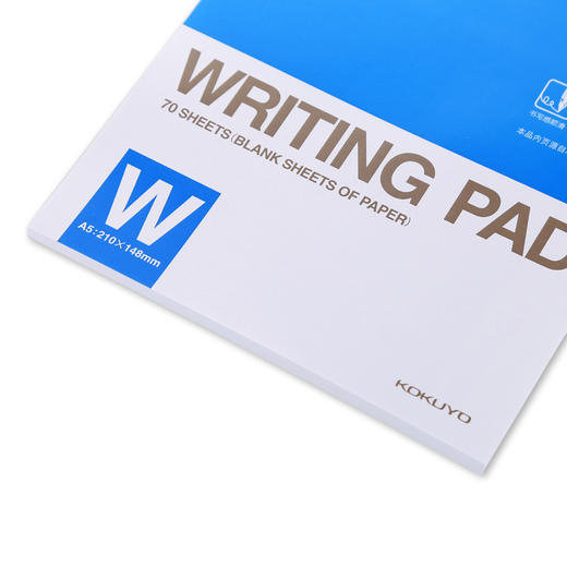 国誉拍纸本白纸蓝白A5/70页WCN-A5-700 商品图3