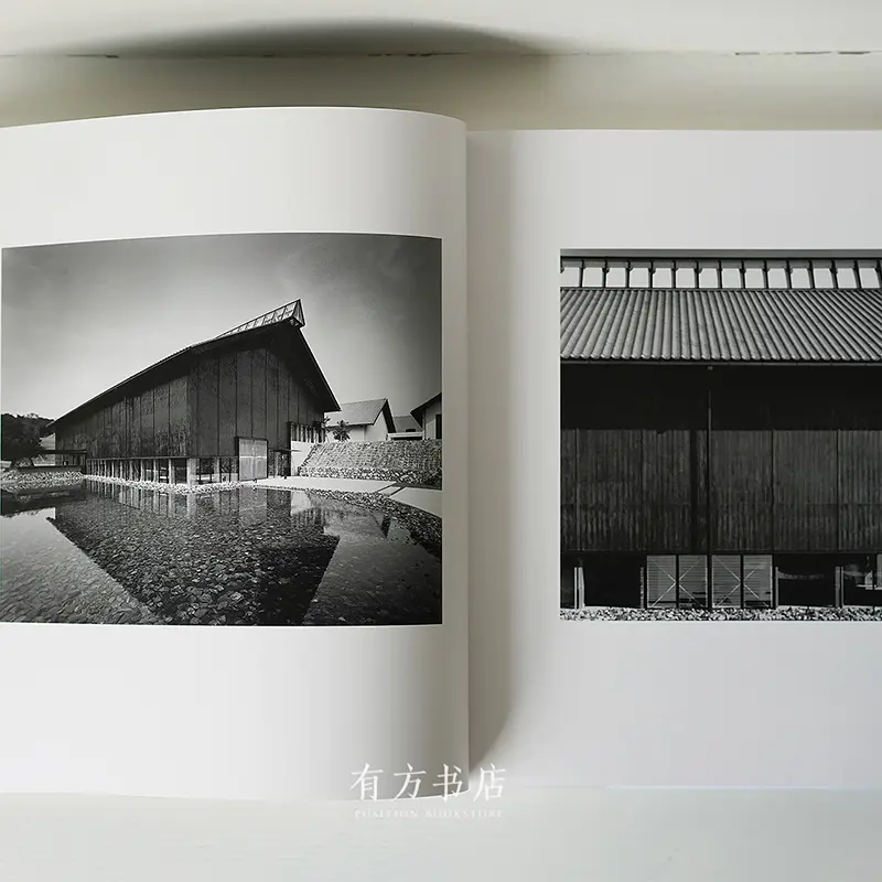 日本原版 内藤广x石元泰博 空间的对话