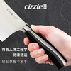 cizzle喜时家用厨房刀具不锈钢斩骨砍骨刀厨师专用切肉切菜刀 商品缩略图4