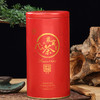 【2026新茶】象窝红茶 9号二星红茶罐 125克/罐   纯手工采摘一芽二三叶 商品缩略图9