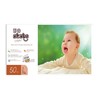 舒泊轻柔婴儿纸尿裤 商品缩略图2