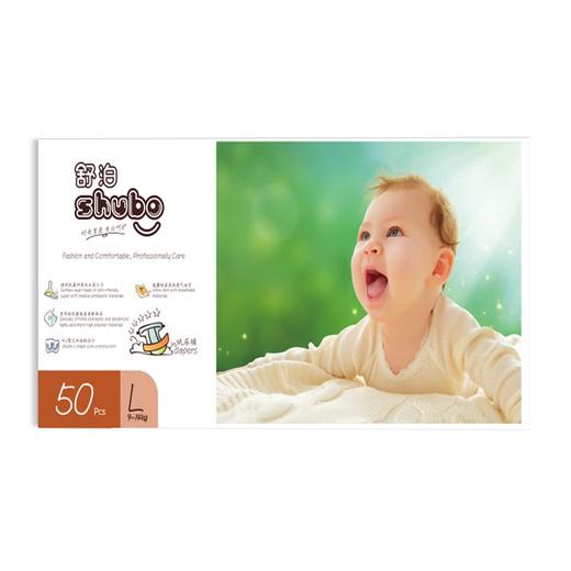 舒泊轻柔婴儿纸尿裤 商品图2
