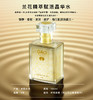 nywow o兰花精萃赋活晶华水100ml [D类] 商品缩略图1