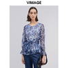 VIMAGE纬漫纪女装初春夏长袖浪漫印花修身雪纺衫小上衣V1313917 商品缩略图2