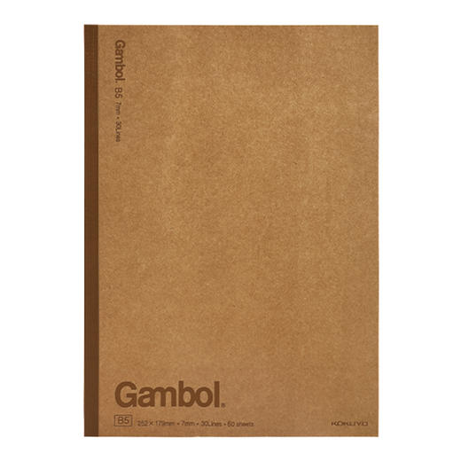 国誉Gambol牛皮纸无线本7mm横线B5/60页WCN-G6601C 商品图0