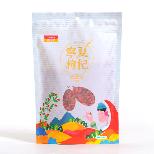 昆仑好客 宁夏枸杞特级袋装 250G*2袋 商品图0