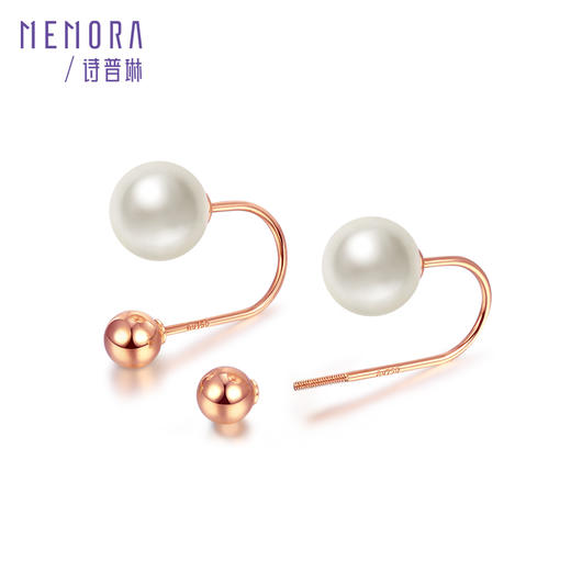 【热销爆款】玫瑰色18K金淡水珍珠耳饰一款多戴耳环ZE204201 商品图4