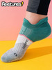美国 FEETURES 飞鹊 减震缓冲运动跑步袜 商品缩略图1