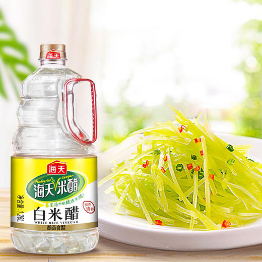 海天 白米醋1.28L 商品图4