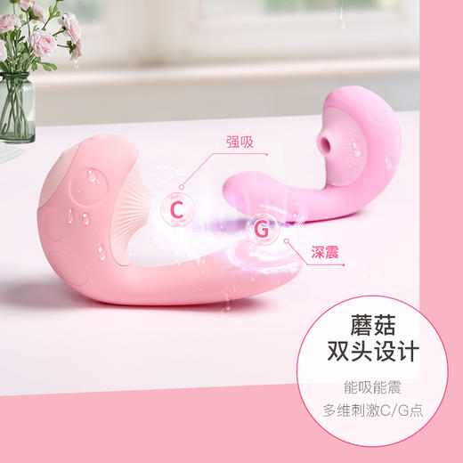 雷霆 leten （私密发货）采蘑菇   智能加温！双重刺激强吸震动按摩 商品图2