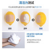 【氧丽可丝】氧丽可丝奶油泡沫洗面奶女韩国敏感肌深层清洁温和洁面乳200ml 商品缩略图2