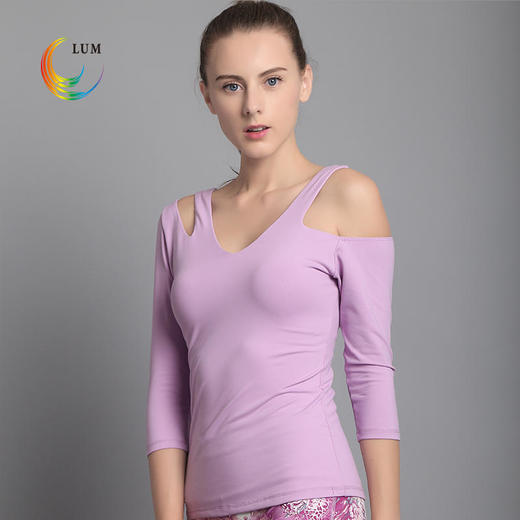 LUM8376露檬瑜伽服简约瑜珈长袖锦纶瑜伽服（含胸垫） 商品图3