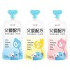 简爱父爱配方无糖幼儿酸奶100g 商品缩略图3
