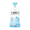简爱父爱配方无糖幼儿酸奶100g 商品缩略图5