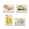 1989-2009中国武装力量邮票套装 商品缩略图1