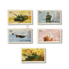 1989-2009中国武装力量邮票套装 商品缩略图2