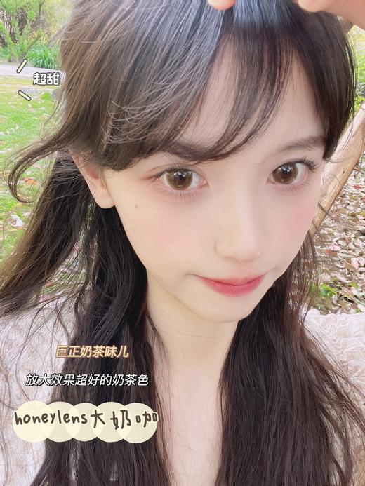 【小红书推荐款】Honeylens大奶咖   年抛/直径14.5/着色14.0-14.1，158/一副，258/两副，298/三副（商品详情任选） 商品图2