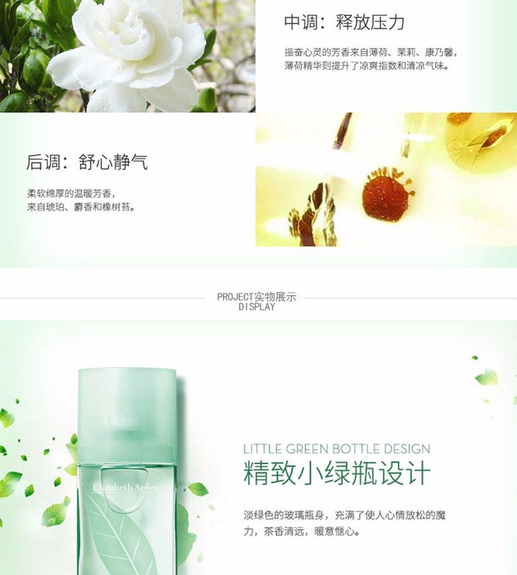 1614588063183000291.jpg 17.jpg