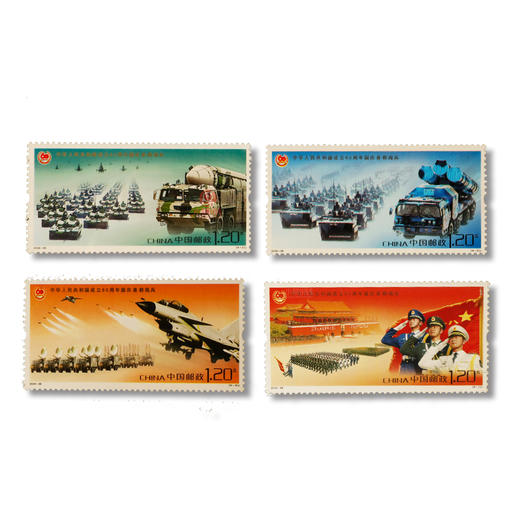 1989-2009中国武装力量邮票套装 商品图3