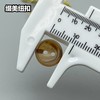 S4893(整包购买) 商品缩略图9