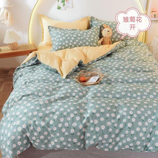 夏凉被四件套 商品图2