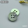 S4937(整包购买) 商品缩略图1