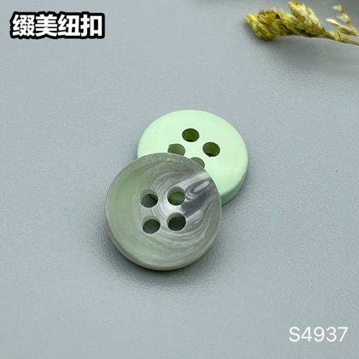 S4937(整包购买) 商品图1