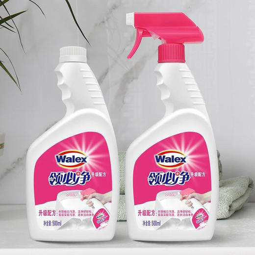 【亚欧超市】威露士衣领净500ml*2 商品图0