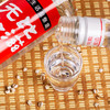 无比小滋·红标 42度 500ml 单瓶装 凤酱兼香型白酒 商品缩略图2