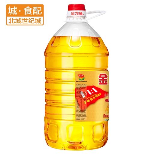 金龙鱼非转基因黄金比例食用调和油5L【BC】【QC】 商品图1