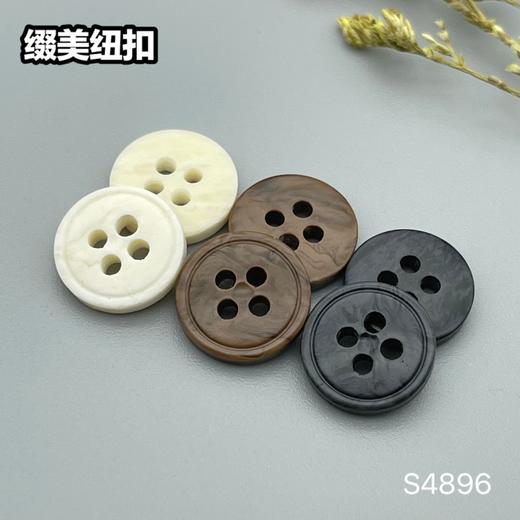 S4896(整包购买) 商品图4