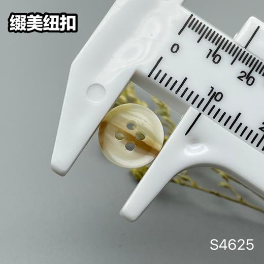 S4625(整包购买) 商品图6