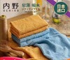 8F UCHINO 内野 日本进口速干毛巾 商品缩略图1