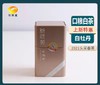 白茶 白牡丹 中茶杯名茶评比一等奖 中雄 50g 商品缩略图0