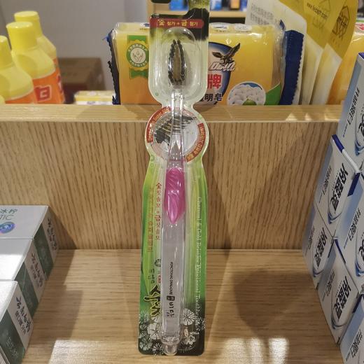 韩国DEO牙刷（木炭/复合型）275242 商品图1