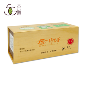 乌龙茶 妙古金 2021年 金妙崖茶 18g