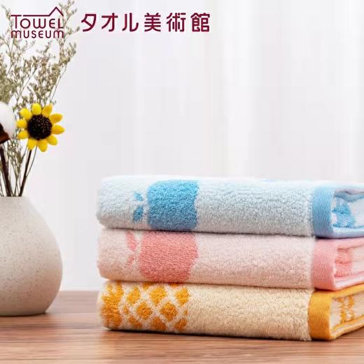 8F Towel Museum 毛巾美术馆 水果套巾浴巾 商品图3