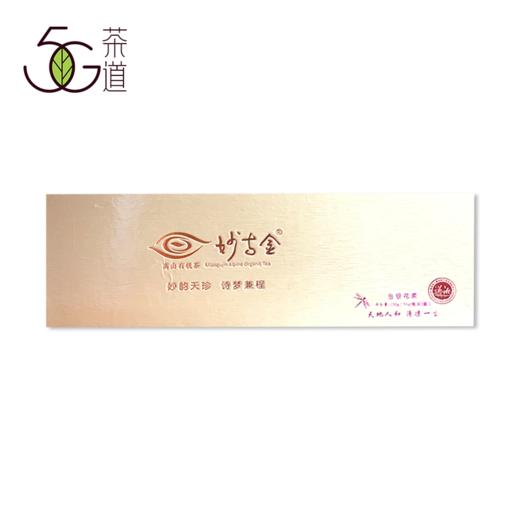 花茶 妙古今 2021年 金银花茶 90g \ 150g 商品图0