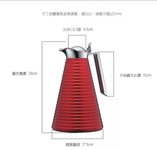 8F  LIKUAI利快古堡保温壶1升 商品图3