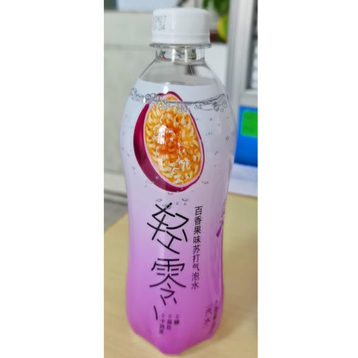 【1元1瓶】汉斯百香果味苏打气泡水0402707/0402417【6月27到期】 商品图0